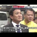 Thumbnail of post image 048