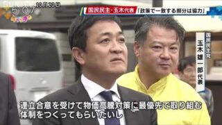 Thumbnail of post image 029