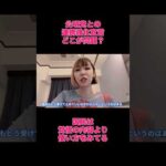 Thumbnail of post image 063