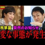 Thumbnail of post image 121