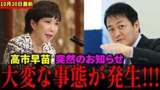 Thumbnail of post image 186