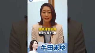 Thumbnail of post image 023