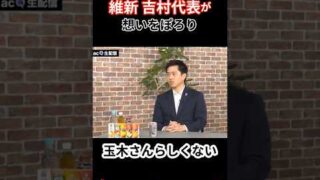 Thumbnail of post image 033