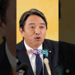 Thumbnail of post image 107