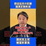 Thumbnail of related posts 061