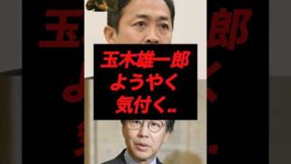 Thumbnail of post image 149