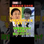 Thumbnail of related posts 005