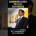 Thumbnail of post image 073