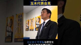 Thumbnail of post image 109