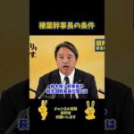 Thumbnail of post image 070