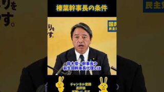 Thumbnail of post image 087