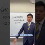 Thumbnail of post image 026