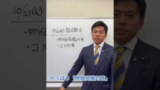 Thumbnail of post image 125