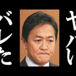 Thumbnail of post image 039