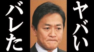 Thumbnail of post image 074