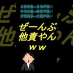 Thumbnail of related posts 147