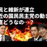 Thumbnail of related posts 129