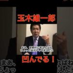 Thumbnail of related posts 047