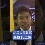 Thumbnail of post image 013