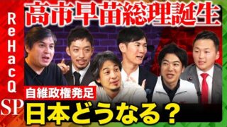 Thumbnail of post image 007