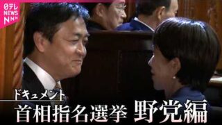 Thumbnail of post image 090