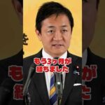 Thumbnail of post image 130