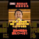 Thumbnail of post image 189