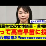 Thumbnail of post image 013