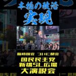 Thumbnail of related posts 130