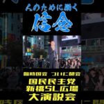 Thumbnail of related posts 000