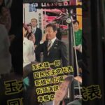 Thumbnail of related posts 033