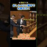 Thumbnail of related posts 174