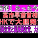 Thumbnail of related posts 047