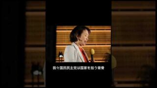 Thumbnail of post image 002