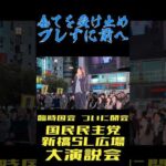 Thumbnail of post image 089