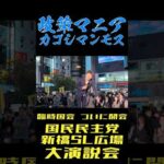 Thumbnail of post image 030