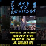 Thumbnail of post image 051