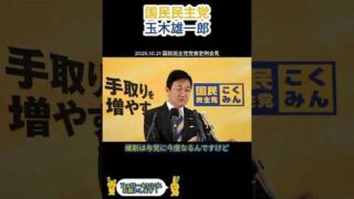 Thumbnail of post image 029