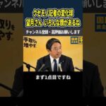 Thumbnail of post image 124