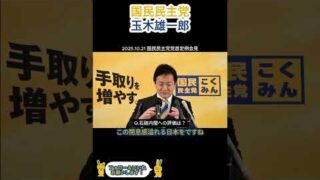 Thumbnail of post image 177