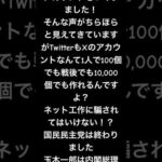 Thumbnail of post image 140