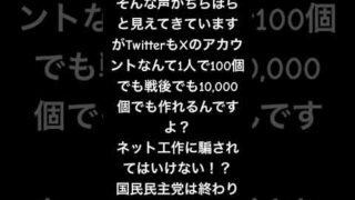 Thumbnail of post image 183