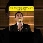 Thumbnail of post image 124