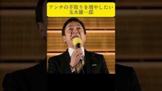 Thumbnail of post image 187