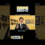 Thumbnail of post image 043