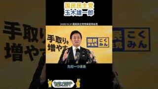 Thumbnail of post image 155