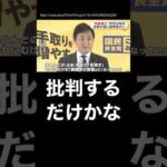 Thumbnail of post image 193