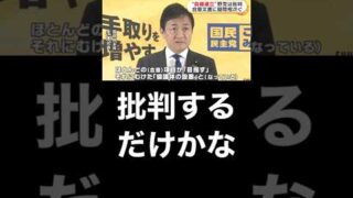 Thumbnail of post image 171