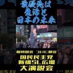 Thumbnail of post image 027