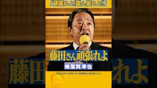 Thumbnail of post image 065